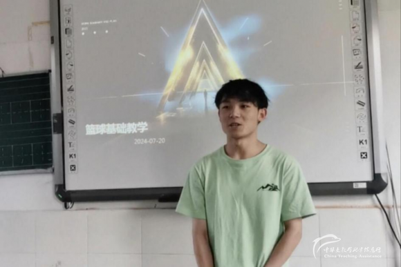 来自远山深处的力量7 - 中华支教与助学信息中心 - 6.png