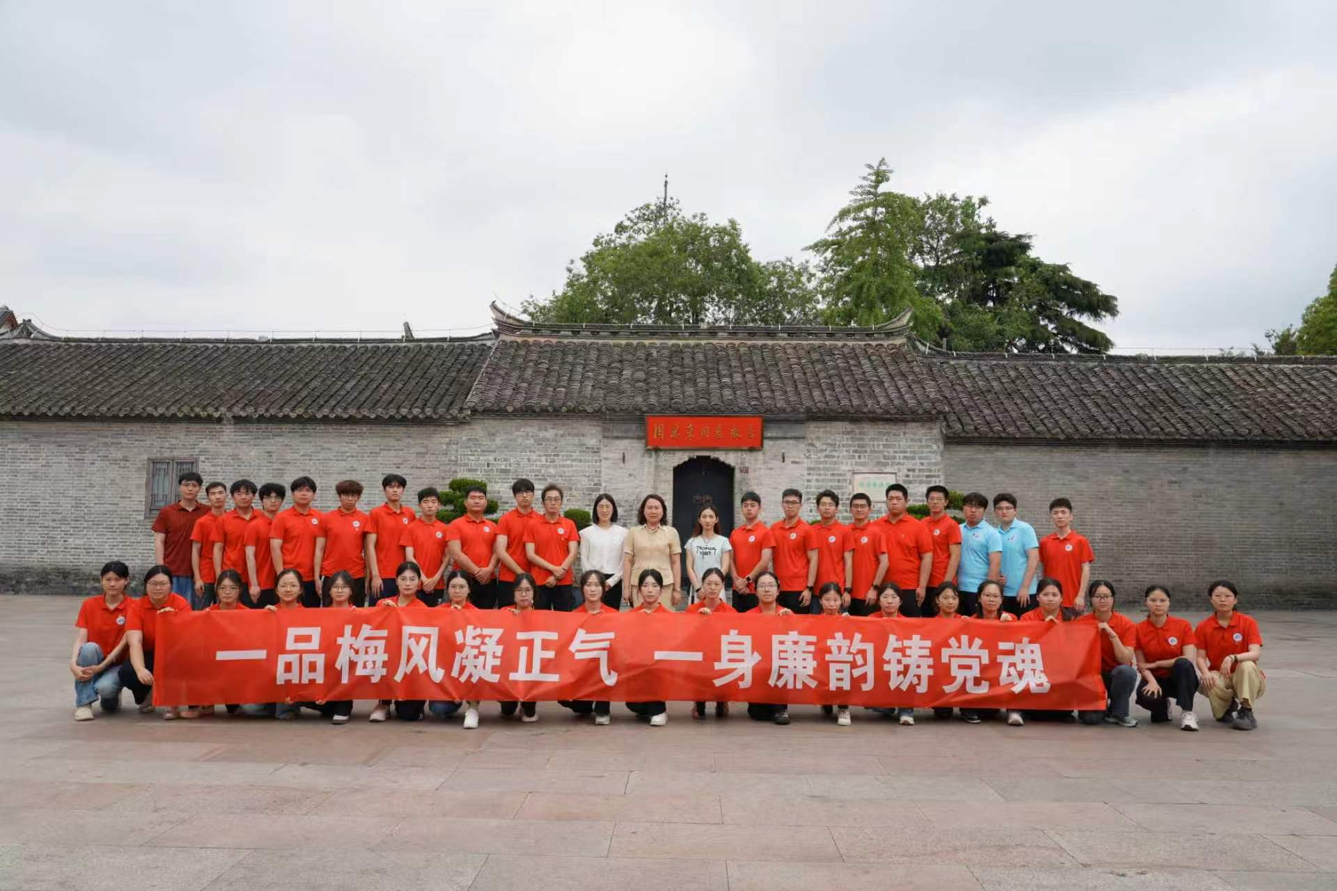 微信图片_20260630163942_11_1110