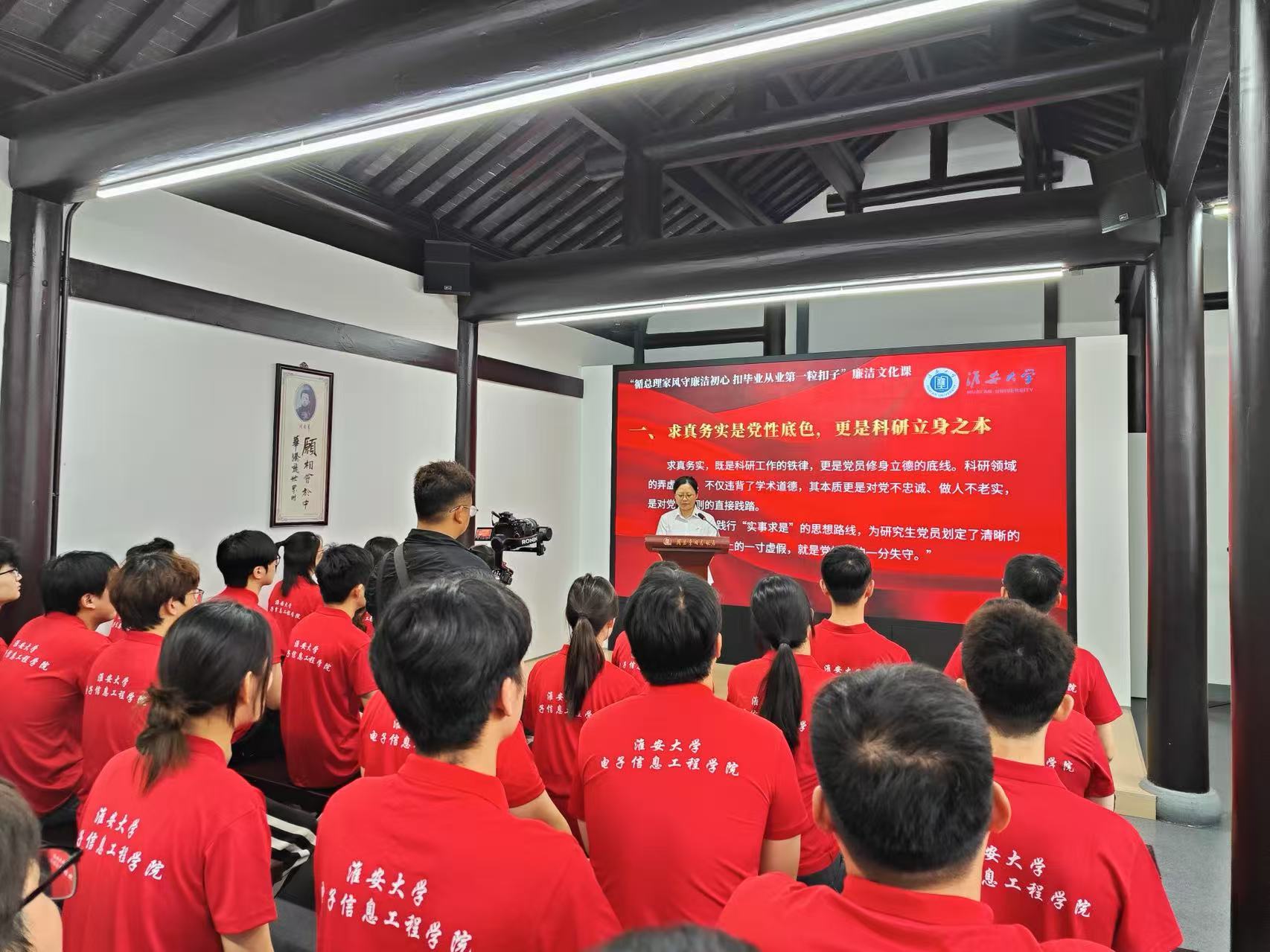 微信图片_20260630163942_12_1110