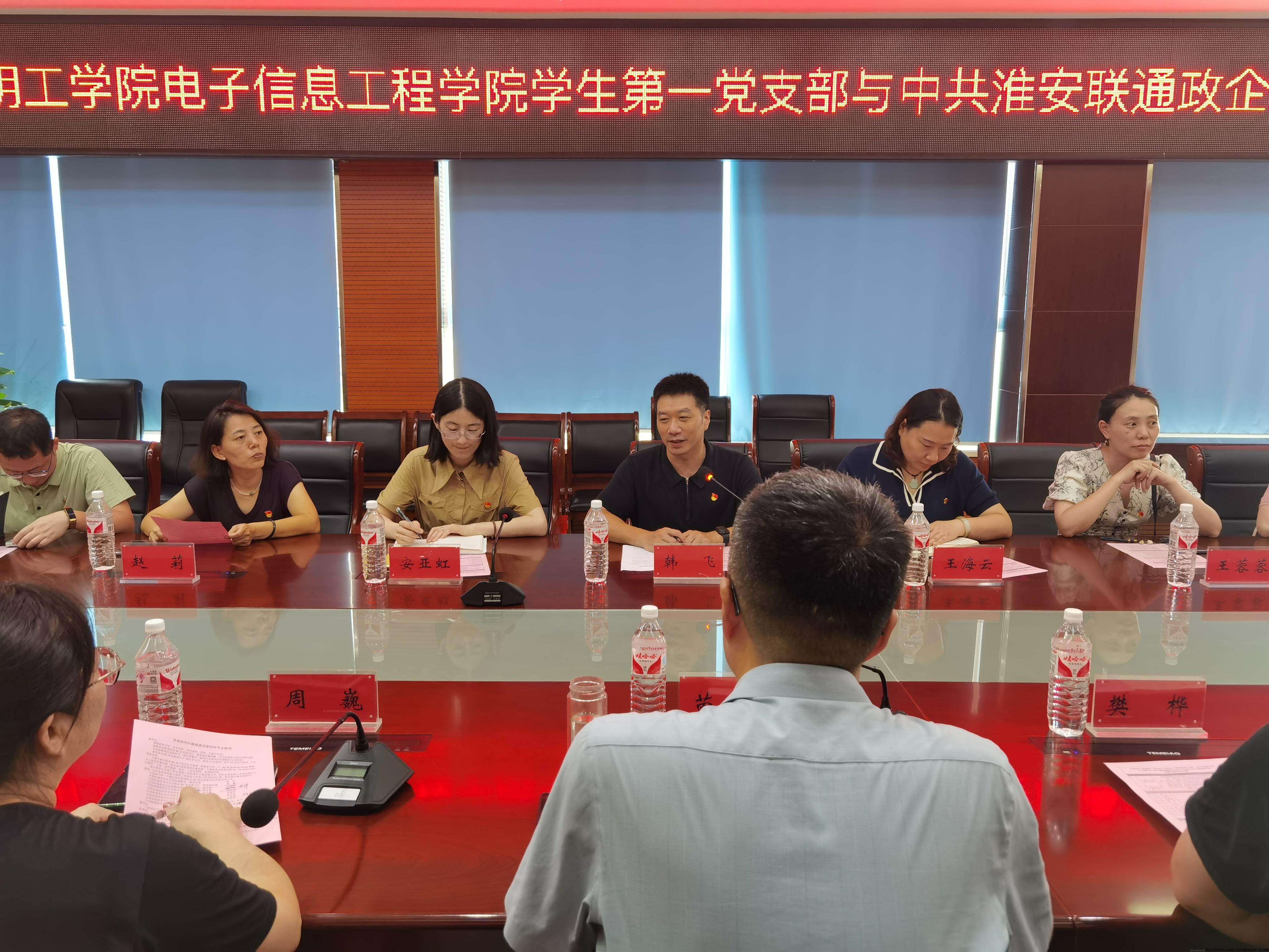 微信图片_20240920170228.jpg